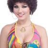 Brown Afro Wig