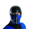 Mortal Kombat Sub-Zero Mask
